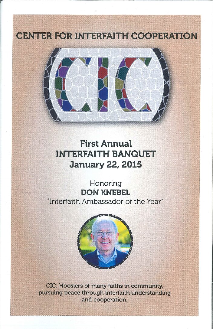 First Interfaith Banquer Cover